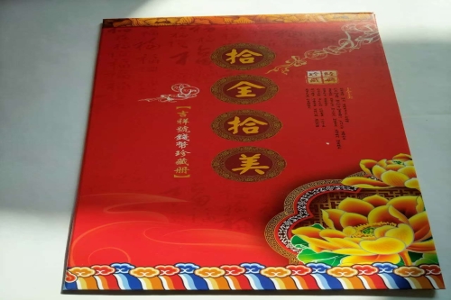 一位来自新疆的秦老师，有一些藏品和很好的老物件，急需找到爱好的收藏家，有意者请联系我。目前藏友老师比较着急，只要您是真心诚意想要收藏，一切好商量。