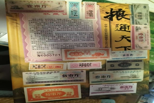 一位来自山东省烟台市的吕老师，有一些藏品和很好的老物件，急需找到爱好的收藏家，有意者请联系我。目前藏友老师比较着急，只要您是真心诚意想要收藏，一切好商量。
