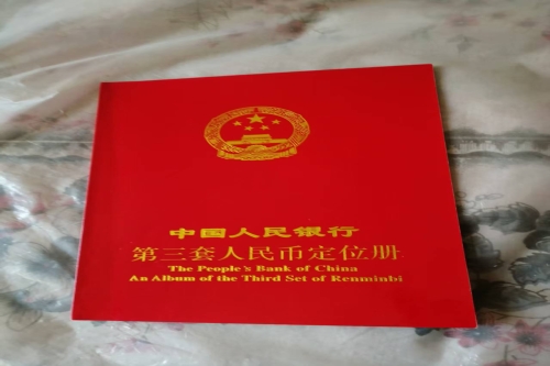 一位来自湖北省黄石市的饶老师，有一些藏品和很好的老物件，急需找到爱好的收藏家，有意者请联系我。目前藏友老师比较着急，只要您是真心诚意想要收藏，一切好商量。