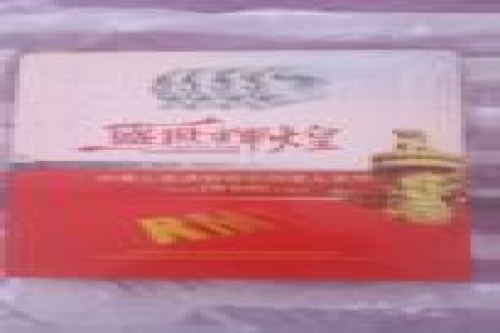 一位来自宁夏的付老师，有一些藏品和很好的老物件，急需找到爱好的收藏家，有意者请联系我。目前藏友老师比较着急，只要您是真心诚意想要收藏，一切好商量。