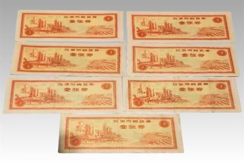 一位来自的澳大利亚墨尔本的王老师，有一些藏品和很好的老物件，急需找到爱好的收藏家，有意者请联系我。目前藏友老师比较着急，只要您是真心诚意想要收藏，一切好商量。