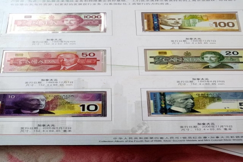 一位来自吉林省和龙市的金老师，有一些藏品和很好的老物件，急需找到爱好的收藏家，有意者请联系我。目前藏友老师比较着急，只要您是真心诚意想要收藏，一切好商量。