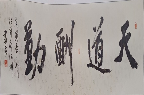 一位来自新疆库尔勒巴州的兰老师，有一些藏品和很好的老物件，急需找到爱好的收藏家，有意者请联系我。目前藏友老师比较着急，只要您是真心诚意想要收藏，一切好商量。