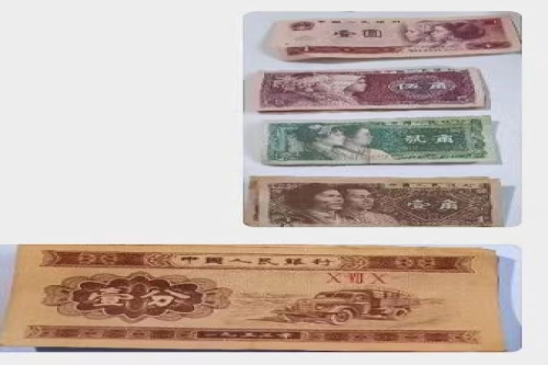 一位来自北京市朝阳区的李老师，有一些藏品和很好的老物件，急需找到爱好的收藏家，有意者请联系我。目前藏友老师比较着急，只要您是真心诚意想要收藏，一切好商量。