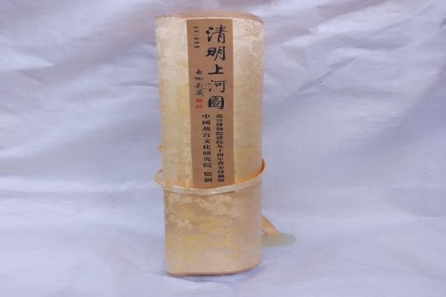 一位来自广西壮族自治区贺州市的周老师，有一些藏品和很好的老物件，急需找到爱好的收藏家，有意者请联系我。目前藏友老师比较着急，只要您是真心诚意想要收藏，一切好商量。