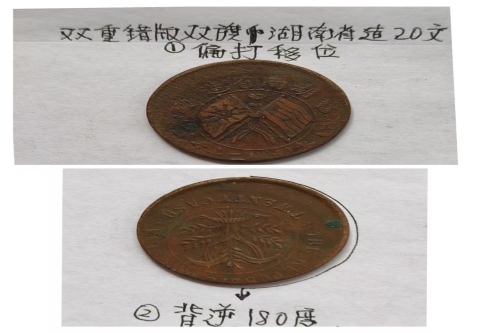 一位来自的山东省济宁市的赵老师，有一些藏品和很好的老物件，急需找到爱好的收藏家，有意者请联系我。目前藏友老师比较着急，只要您是真心诚意想要收藏，一切好商量。