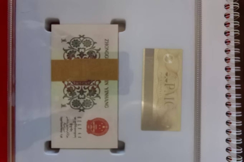 一位来自上海市静安区的袁老师，有一些藏品和很好的老物件，急需找到爱好的收藏家，有意者请联系我。目前藏友老师比较着急，只要您是真心诚意想要收藏，一切好商量。