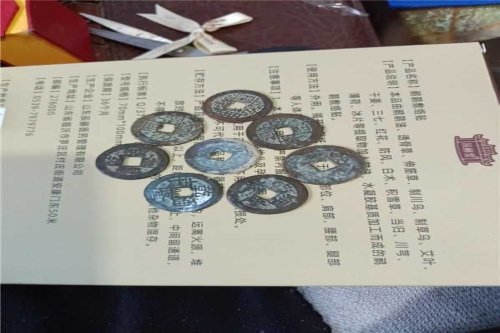 一位来自山西省大同市的魏老师，有一些藏品和很好的老物件，急需找到爱好的收藏家，有意者请联系我。目前藏友老师比较着急，只要您是真心诚意想要收藏，一切好商量。