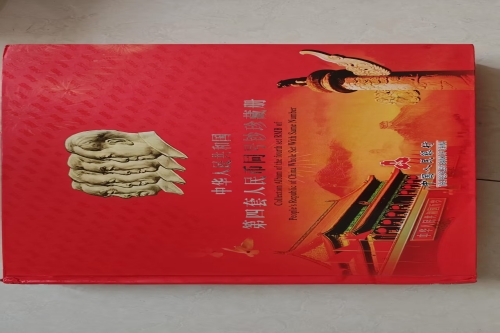 一位来自山东省聊城市的王老师，有一些藏品和很好的老物件，急需找到爱好的收藏家，有意者请联系我。目前藏友老师比较着急，只要您是真心诚意想要收藏，一切好商量。