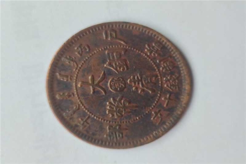 一位来自江苏省南京市的周老师，有一些藏品和很好的老物件，急需找到爱好的收藏家，有意者请联系我。目前藏友老师比较着急，只要您是真心诚意想要收藏，一切好商量。