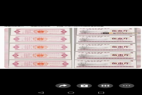 一位来自山东烟台开发区的王老师，有一些藏品和很好的老物件，急需找到爱好的收藏家，有意者请联系我。目前藏友老师比较着急，只要您是真心诚意想要收藏，一切好商量。