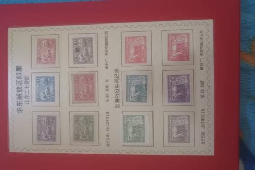 一位来自安徽省宿州市的李老师，有一些藏品和很好的老物件，急需找到爱好的收藏家，有意者请联系我。目前藏友老师比较着急，只要您是真心诚意想要收藏，一切好商量。