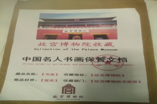 一位来自宁夏银川的石老师，有一些藏品和很好的老物件，急需找到爱好的收藏家，有意者请联系我。目前藏友老师比较着急，只要您是真心诚意想要收藏，一切好商量。