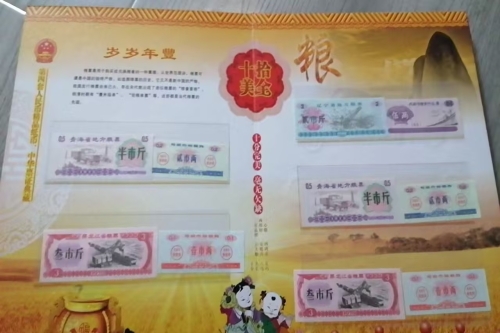 一位来自山东省临沂市的孙老师，有一些藏品和很好的老物件，急需找到爱好的收藏家，有意者请联系我。目前藏友老师比较着急，只要您是真心诚意想要收藏，一切好商量。