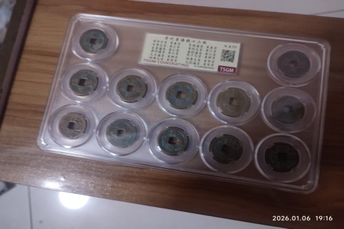 一位来住山东省日照市的李老师，有一些藏品和老物件，急需出手，有意者联系，价格好商量。