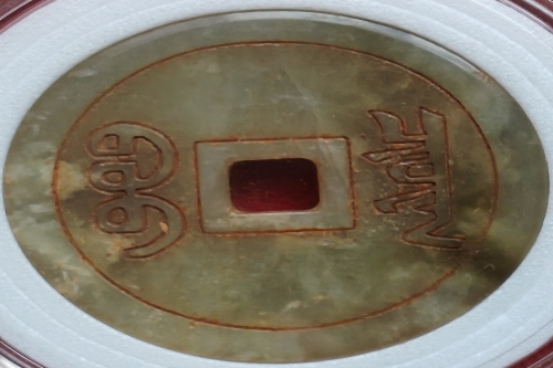 一位来自广西河池市的覃老师，有一些藏品和很好的老物件，急需找到爱好的收藏家，有意者请联系我。目前藏友老师比较着急，只要您是真心诚意想要收藏，一切好商量。