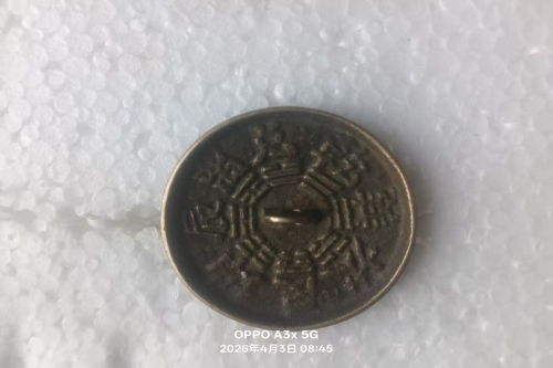 一位来自河南省安阳市的安老师，有一些藏品和很好的老物件，急需找到爱好的收藏家，有意者请联系我。目前藏友老师比较着急，只要您是真心诚意想要收藏，一切好商量。