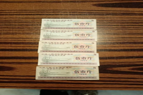 一位来自辽宁省锦州市的付老师，有一些藏品和很好的老物件，急需找到爱好的收藏家，有意者请联系我。目前藏友老师比较着急，只要您是真心诚意想要收藏，一切好商量。