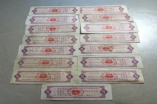  一位来自湖南省怀化市的杨老师，有一些藏品和很好的老物件，急需找到爱好的收藏家，有意者请联系我。目前藏友老师比较着急，只要您是真心诚意想要收藏，一切好商量。