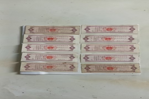 一位来自四川省的陈老师，有一些藏品和很好的老物件，急需找到爱好的收藏家，有意者请联系我。目前藏友老师比较着急，只要您是真心诚意想要收藏，一切好商量。