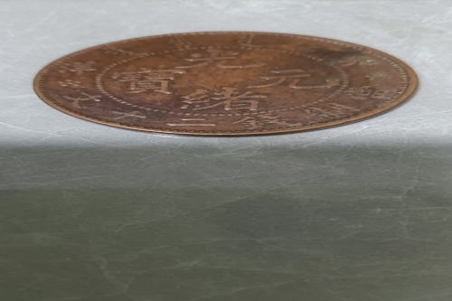 一位来自福建省南平市的万老师，有一些藏品和老物件，急需出手，有意者联系，价格好商量。