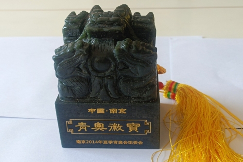 一位来湖南省怀化市的蒲老师，有一些藏品和很好的老物件，急需找到爱好的收藏家，有意者请联系我。目前藏友老师比较着急，只要您是真心诚意想要收藏，一切好商量。