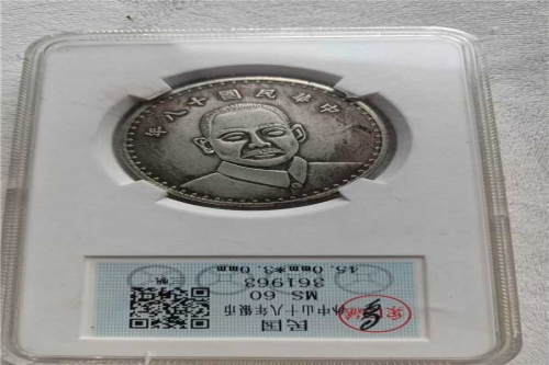 一位来自陕西省商洛市的杜老师，有一些藏品和很好的老物件，急需找到爱好的收藏家，有意者请联系我。目前藏友老师比较着急，只要您是真心诚意想要收藏，一切好商量。