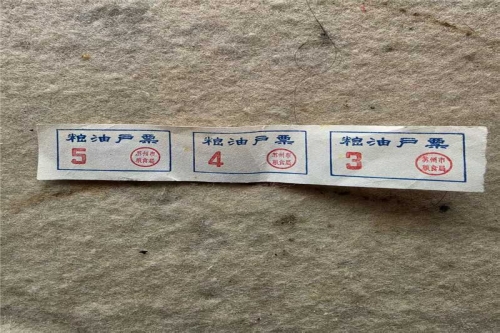 一位来自江苏省苏州市的戴老师，有一些藏品和很好的老物件，急需找到爱好的收藏家，有意者请联系我。目前藏友老师比较着急，只要您是真心诚意想要收藏，一切好商量。