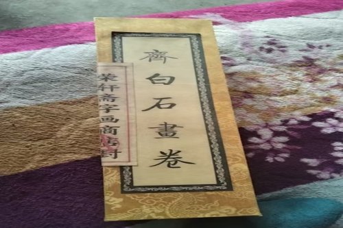 一位来自河北省保定市的张老师，有一些藏品和很好的老物件，急需找到爱好的收藏家，有意者请联系我。目前藏友老师比较着急，只要您是真心诚意想要收藏，一切好商量。