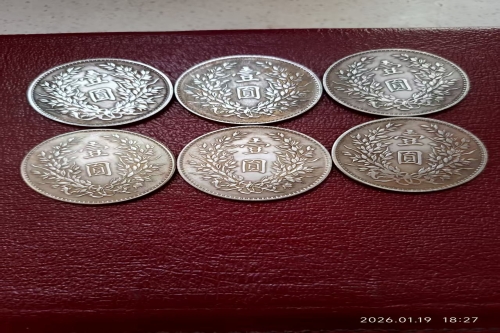 一位来自库尔德市的史老师，有一些藏品和老物件，急需出手，有意者联系，价格好商量。