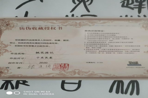 一位来自广西钦州市的翁老师，有一些藏品和很好的老物件，急需找到爱好的收藏家，有意者请联系我。目前藏友老师比较着急，只要您是真心诚意想要收藏，一切好商量。