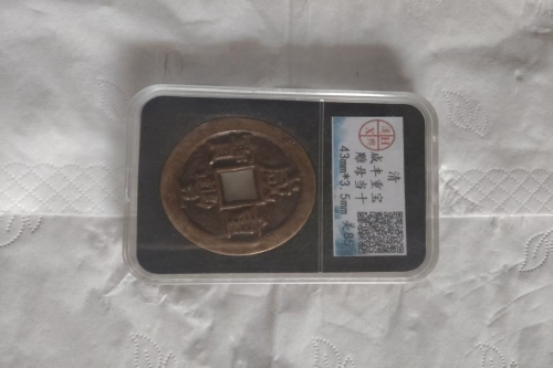 一位来住四川成都得阳市的龚老师，有一些藏品和老物件，急需出手，有意者联系，价格好商量。👍