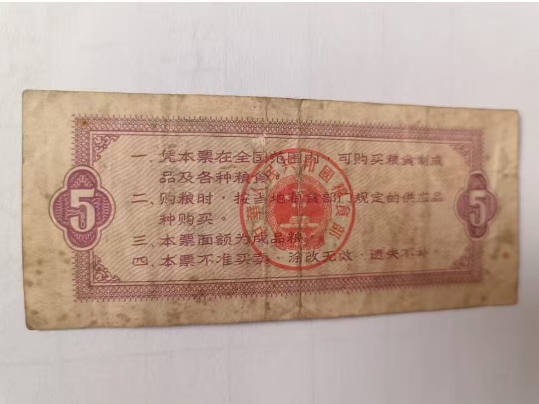 6a614eb6dd2da4c14258f994578fbc08