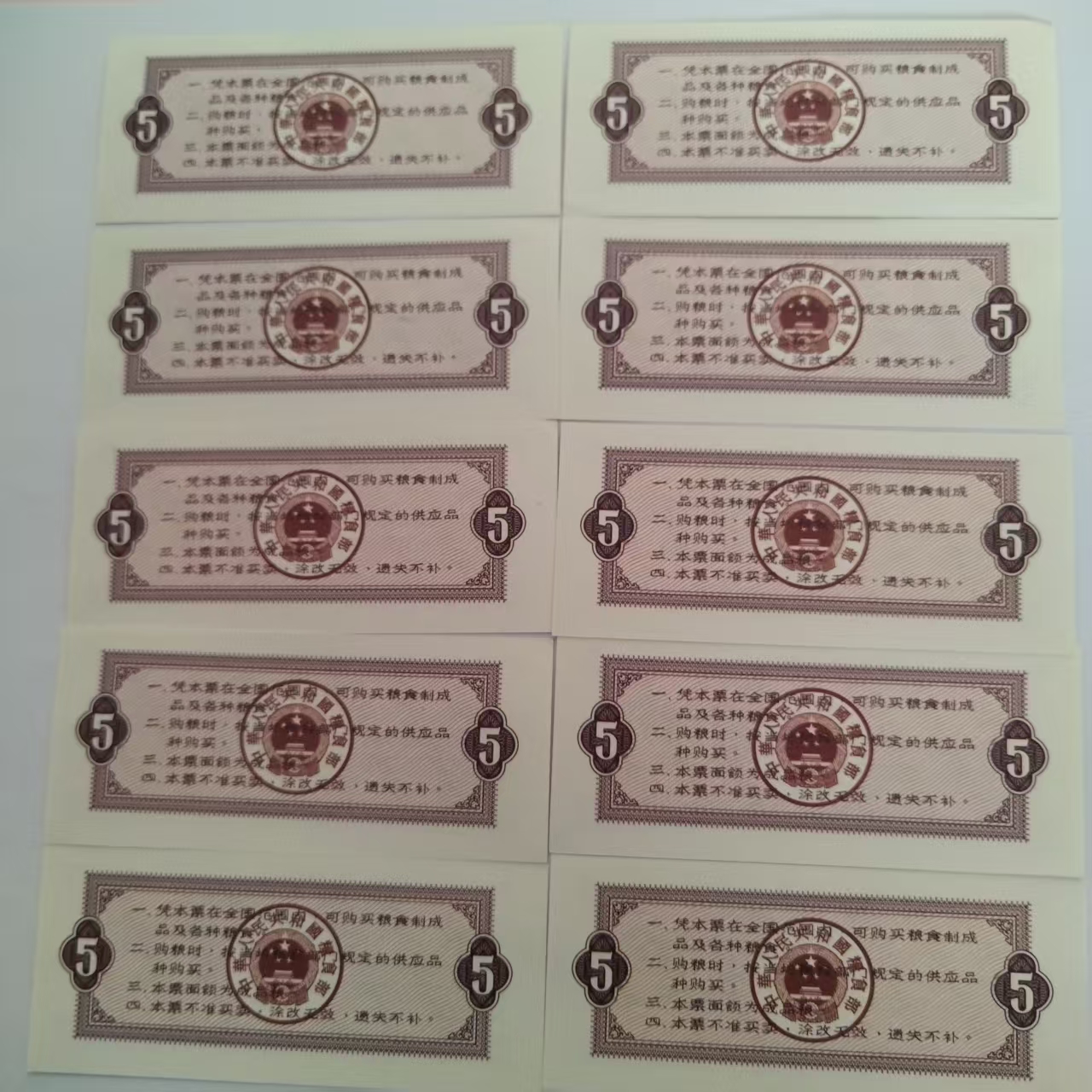 wecom-temp-761403-2a930da1a79a52080069d70152141b1c