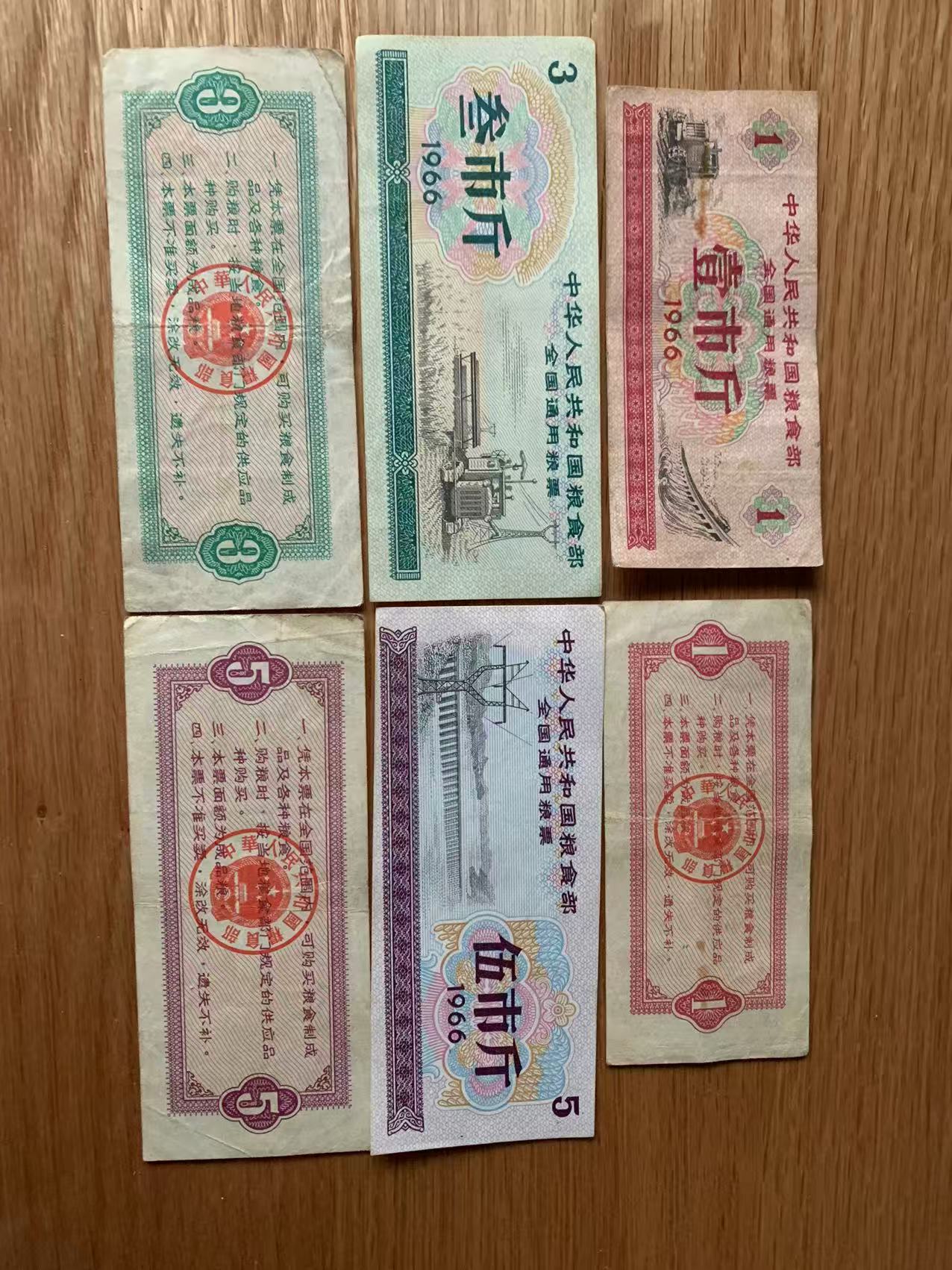 6d43852d-ca08-464f-a392-8d76ab797953