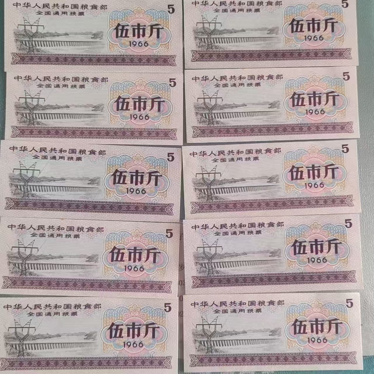 973a3c7c-df30-40d4-a57a-4c4148701d71