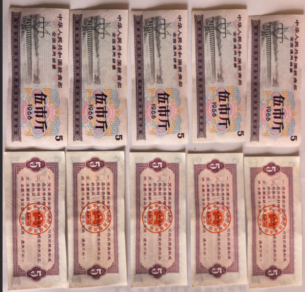 屏幕截图 2026-01-20 115653