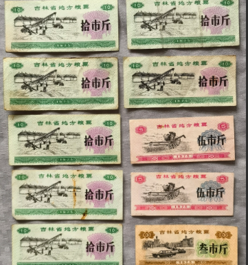 屏幕截图 2026-01-20 160656