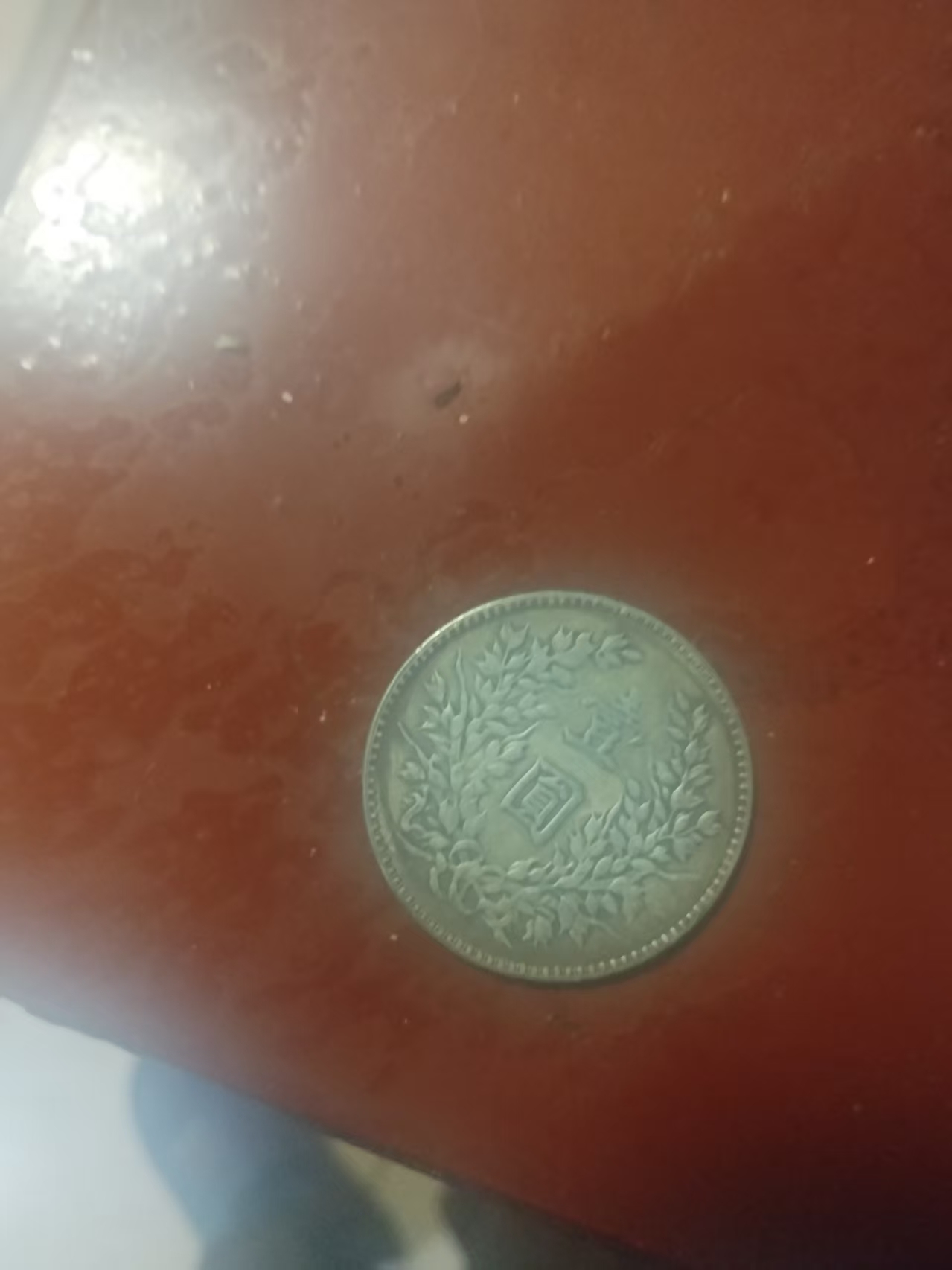 05a7dfa7-a33a-4d42-9b21-761b6c9b01d7