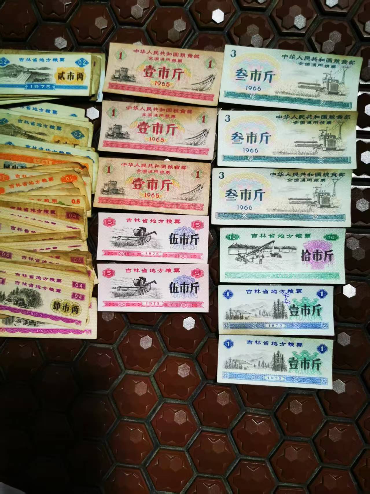 4b535e07-6e66-45ff-ad9c-fa41ce3e31ce