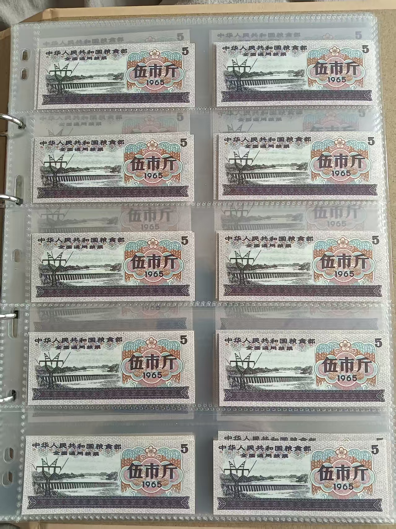 813ce8c0-b5c2-4331-b70e-cbc0f0e67745