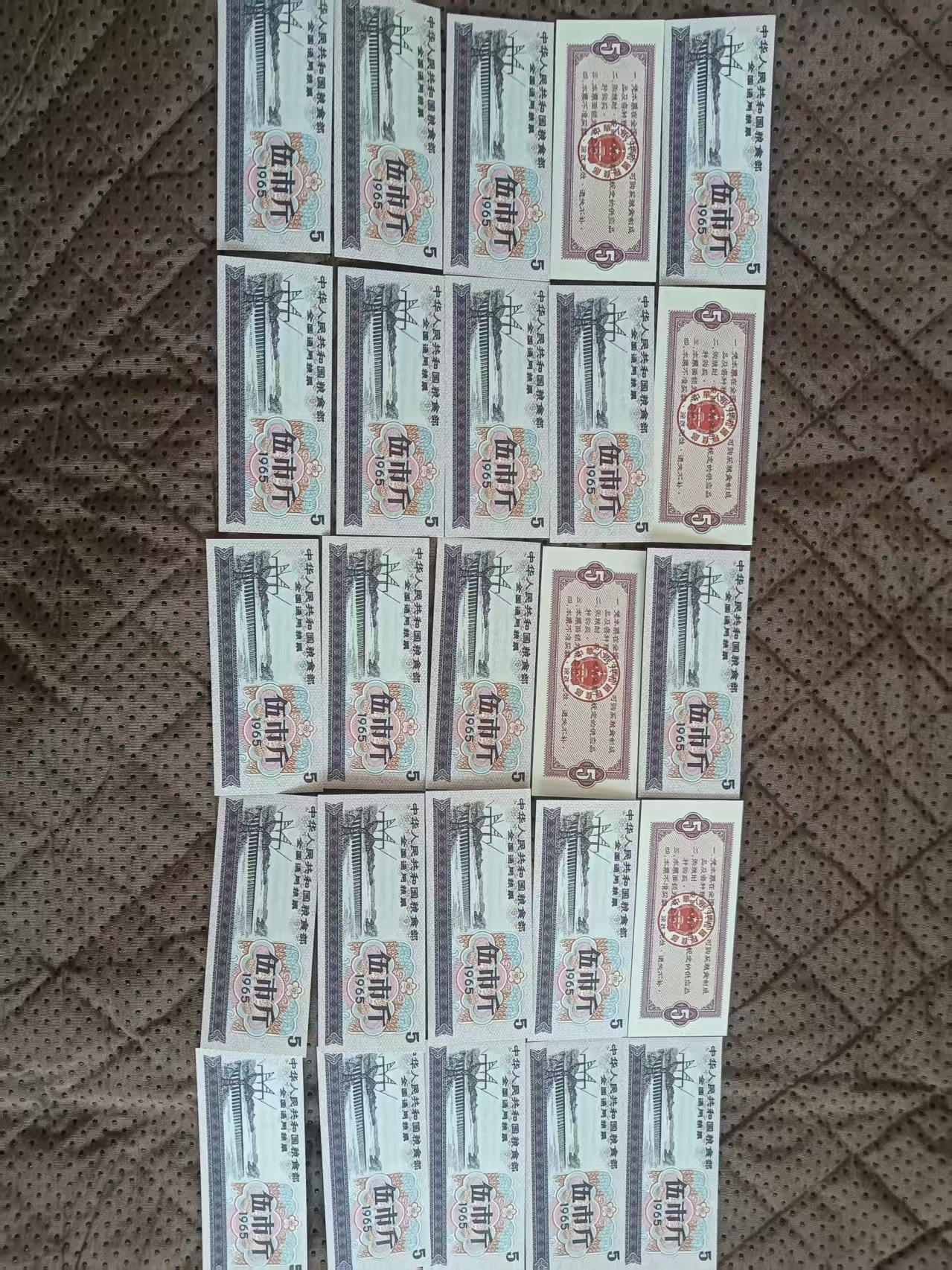 1574d84c-a345-4e9a-8045-0a843d73f66e