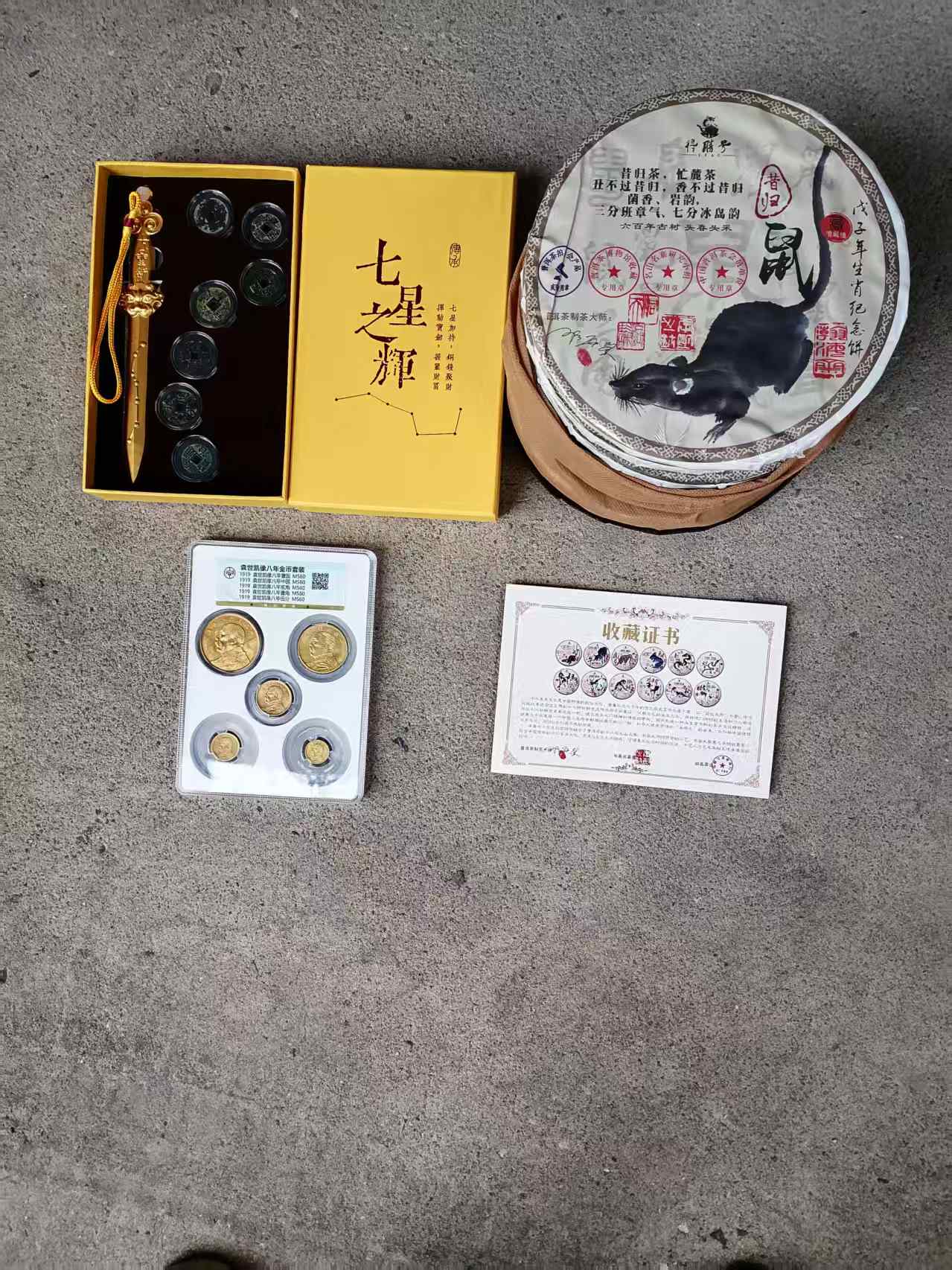 07283ec6-cfc7-417c-ac4a-69f4a4c80824