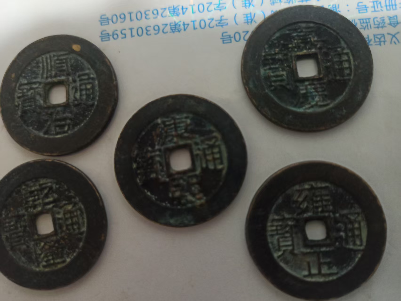 2cd72dce-fc60-4c08-867f-4a0738ff6a74