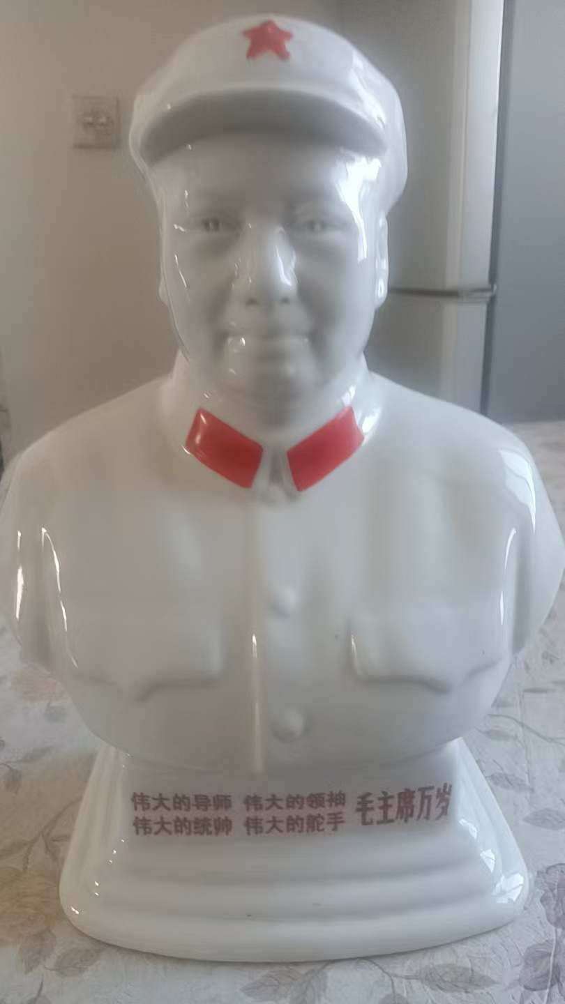 b1e7ecc1-10c5-4470-a7e0-b0f33ed58f4b