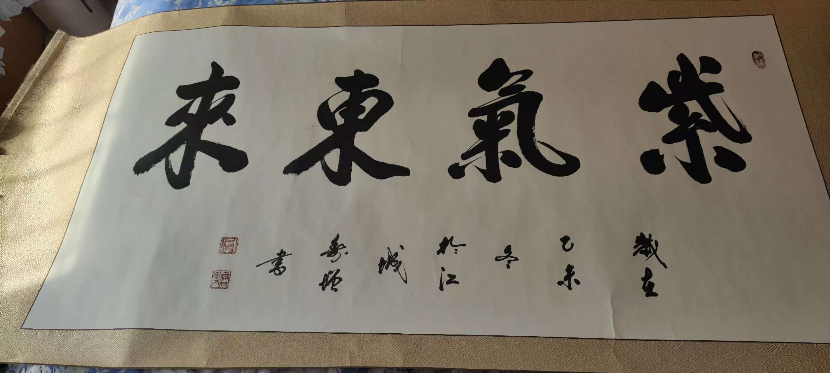 8b5042f3-3ec1-4303-88f0-0c17247eb2a3