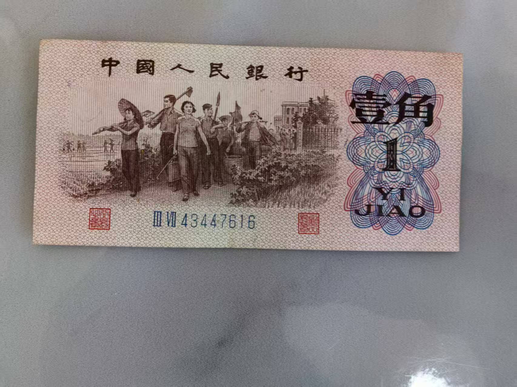 微信图片_20260203161701_884_7