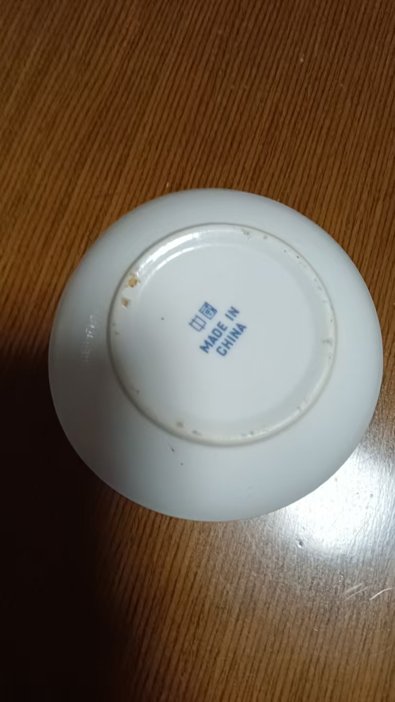 微信图片_20260204093819_134_7