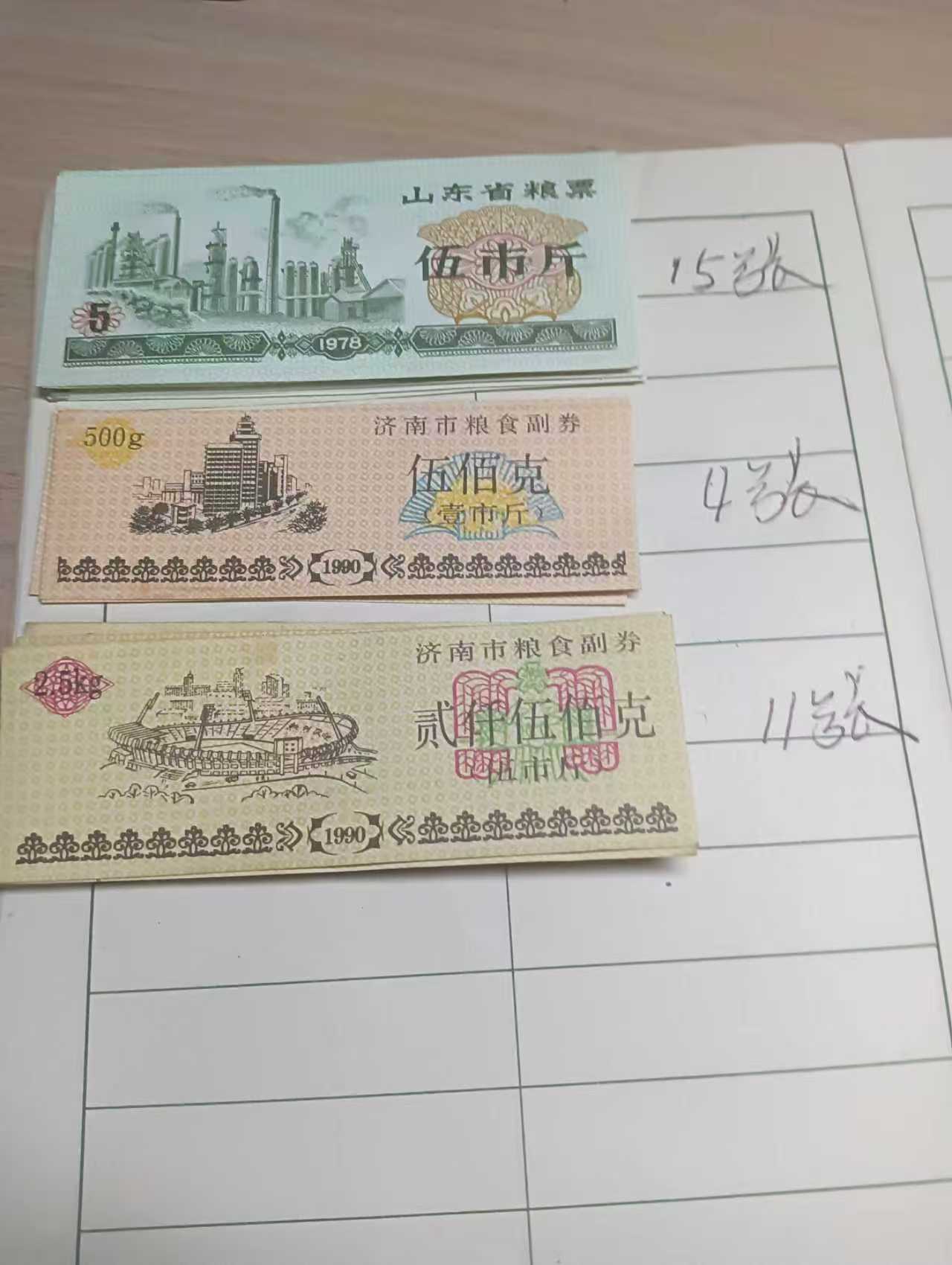 6b7d9a36a49f32ce4be32b7f90da8242