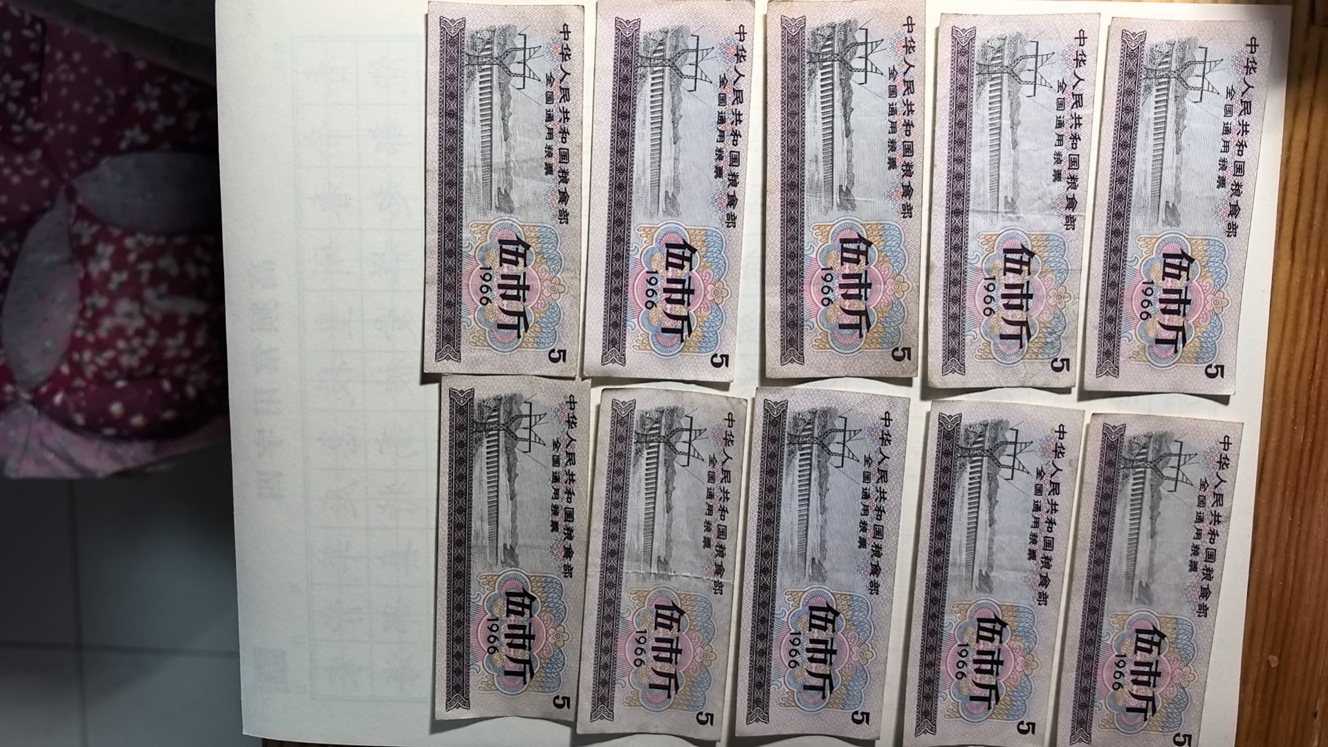 277a0e5c-6b7c-4181-abf6-a15c65192e53 277a0e5c-6b7c-4181-abf6-a15c65192e53